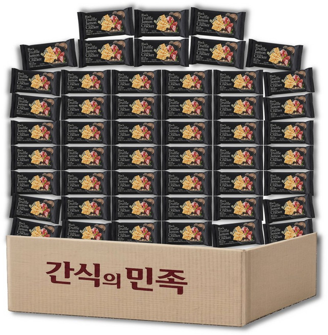 블랙트러플 하몽 소다 크래커 퀴노아 치아씨드 대용량 개별포장 와인 안주 과자 간식, 50개, 21g