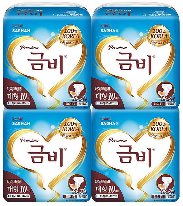 금비 남녀공용 프리미엄 와이드 매직벨트 성인기저귀, 10개입, 4개