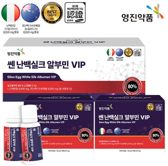 영진약품 쎈 난백실크 알부민VIP 유단백가수분해물 25g, 1개, 30회분