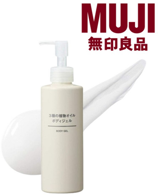 무인양품 바디젤 200ML 3종 식물성 오일 바디겔, 1개