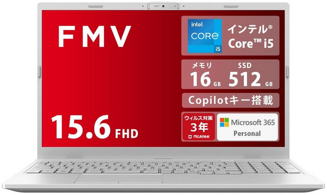 FMV Note E WE1-K3 (MS 365 PersonalCopilot i516GBSSD 512GB) FMVWK3E15WAZ 후지쯔 노트북 키