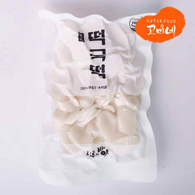 [시루와방아] 식어도 굳지않는 부드럽고 달콤쫄깃한 떡 9종, 일반떡국떡, 1개, 2kg