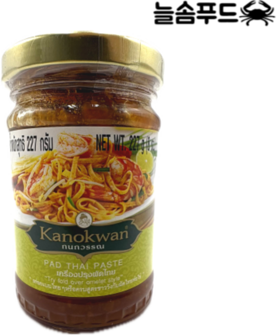 늘솜푸드 태국 카녹완 팟타이 페이스트, 1개, 227g