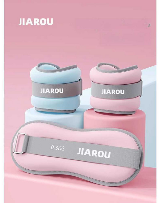중량밴드 손목 발목 운동효과 웨이트 런닝, 1개, 체리 블로섬 핑크(0.75kgx2)