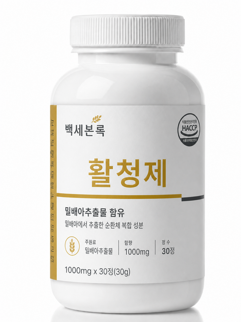 활청제 배아순환체 프리미엄 HACCP 인증 북미 캐나다 활청력 1000mg, 2개, 30정