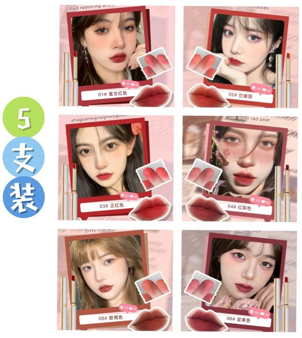 adopt 어돕트 프랑스 향수 캘린더 달력 퍼퓸 박스 어드벤트 향수 크리스마스 컬렉터 남성, 1개, I. 색상 번호 메모는 고객 서비스에 문의하세요. 5개