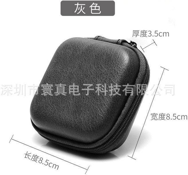 T511 전용 아임펄슨 샥즈 오픈핏 케이스 캐릭터 마리오 스누피 파우치 SHOKZ OPENFIT, OPT.60 블랙파우치(기본형), 1개