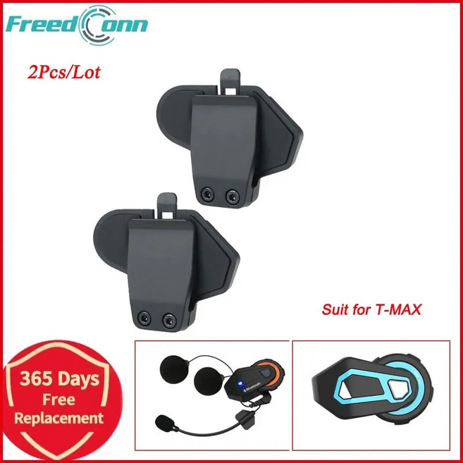클램프 프로 블루투스 마운트 오리지널 오토바이 2 TMax 개 액세서리 Freedconn 클립 헤드셋 T-MAX 브래킷 인터콤, 1)2PCS Tmax Clips, 1) 2PCS Tmax Clips