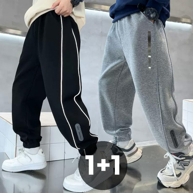 델루비오 주니어 남아 팬츠 트레이닝 바지 조거 팬츠 아동 청소년 운동복 2종세트