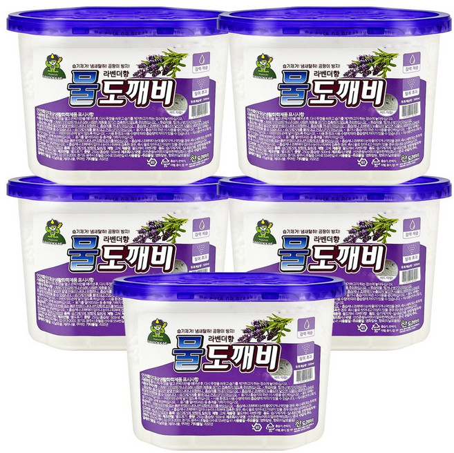 습기제거제 제습제 산도깨비 물도깨비 라벤더향 (제습량500ml), 5개, 500ml