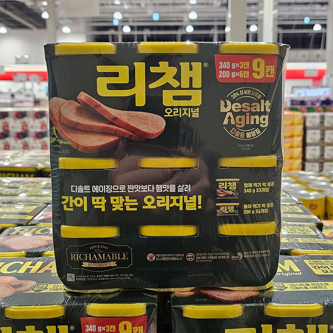 리챔 오리지널 2.22kg(349g x 3캔 200g x 6캔) 통조림햄 스팸 코스트코, 2.22kg, 1개