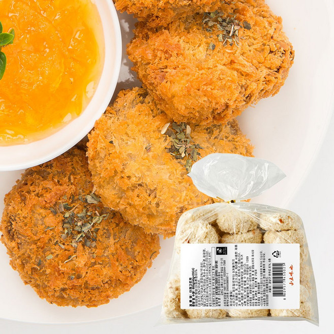 수제 야채 채소 고로케, 1개, 800g