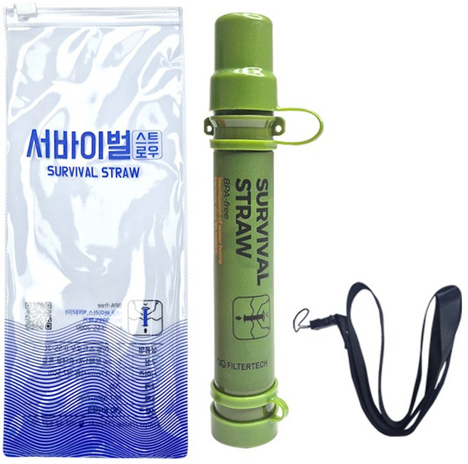 FSS-2000 조종사용 휴대용 정수필터 생존빨대 NEW 서바이벌스트로우 5000L, 초록, 1개