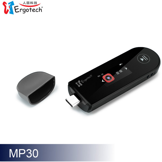 【人因科技】MP30 USB C高音質藍牙音樂播放器, 黑色, MP30