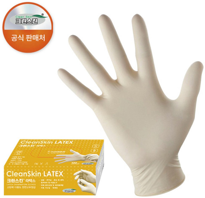 크린스킨 라텍스 100매입 식품용 주방 다용도장갑, 1개