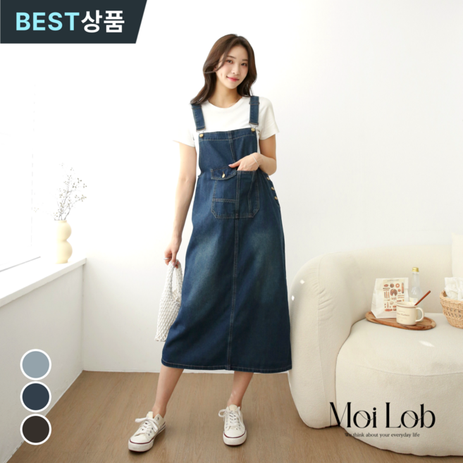 모이로브 여성 멜빵 청치마 원피스 데일리 패션