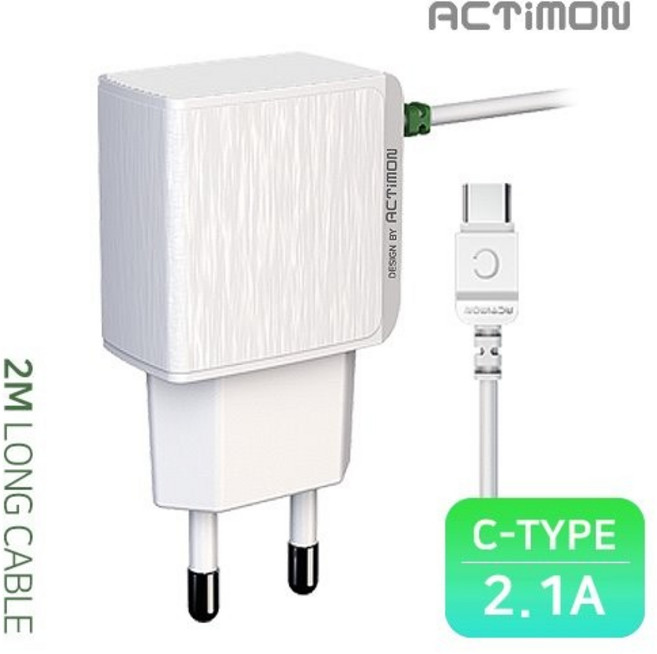 엑티몬 가정용 충전기 2.1A C타입 (2M), 1개