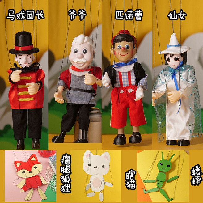 마리오네트인형 체코 프라하 소품 꼭두각시 목각인형 피노키오 인형극, 피노키오7종무료대본세트, 1개