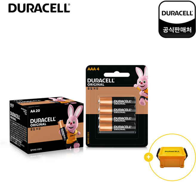 듀라셀 알카라인 건전지 AA 20개입+AAA 4입+듀라박스, 1세트, 24개입