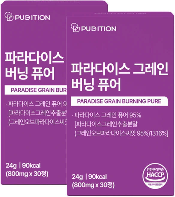 퓨디션 파라다이스 그레인 버닝 퓨어, 2개, 30정 - 쿠팡