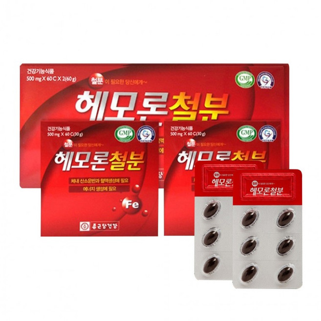 종근당건강 헤모론철분 120C, 1개, 1정