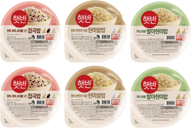 CJ 햇반 210g 건강햇반 잡곡 + 현미쌀밥 + 발아현미밥 혼합 세트