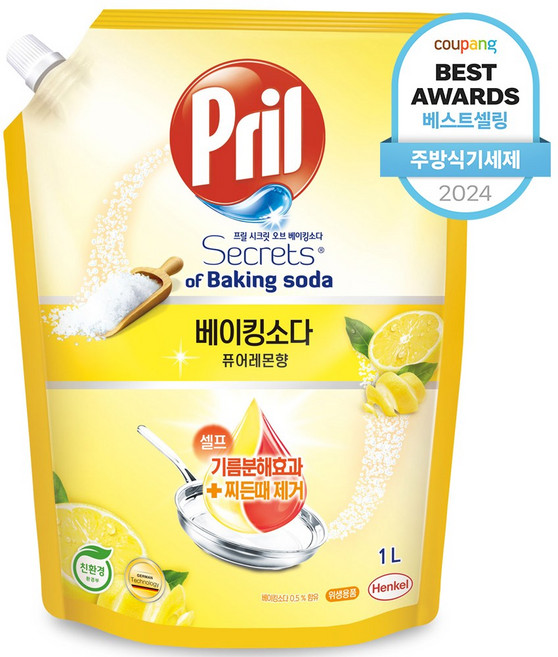 프릴 시크릿오브 베이킹소다 퓨어레몬향 리필, 1L, 1개