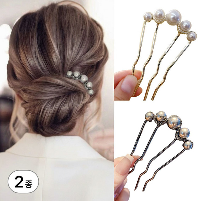디심플 헤어 비녀 여성 머리핀 올림머리 핀