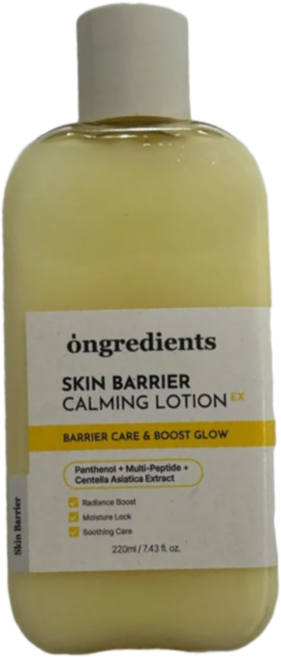 [속광로션 화잘먹] 온그리디언츠 스킨 베리어 카밍 로션 이엑스(리뉴얼 버전), 220ml, 1개