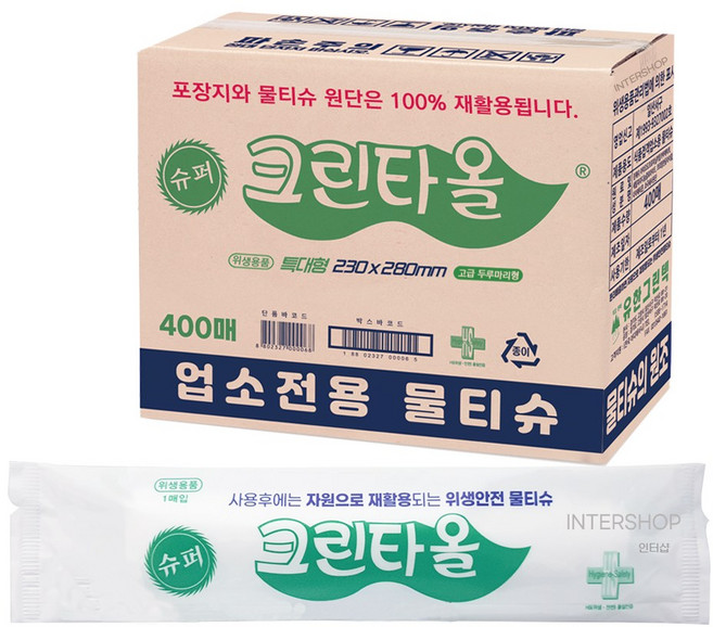 업소용 물티슈 크린타올 400매 물수건 식당용 주방 식탁 일회용 대용량 개별포장, 400개입, 1세트