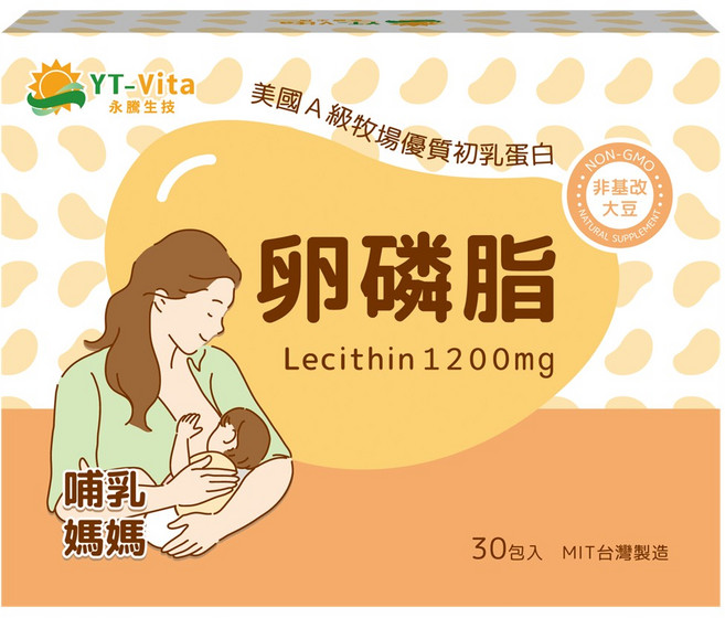 活萃泱 大豆卵磷脂粉包 1200mg卵磷脂 非基改大豆 美國初乳蛋白 YT-Vita 永騰生技, 1個, 30顆