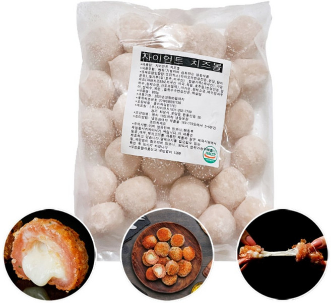 쫀득한 치즈볼 모짜렐라 찹쌀 튀김볼 카츠 냉동 애기 간식, 900g, 2개