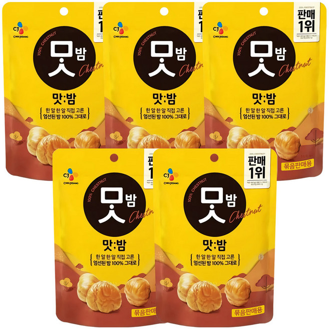 CJ 맛밤, 60g, 5개