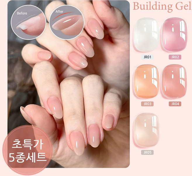[시럽 젤네일]컬러 빌더젤 젤네일 5종세트 민낯처럼 자연스러운 아이스 클리어 볼륨 네일, 5개, 15g, JR01+JR02+ JR03+JR04+ JR05
