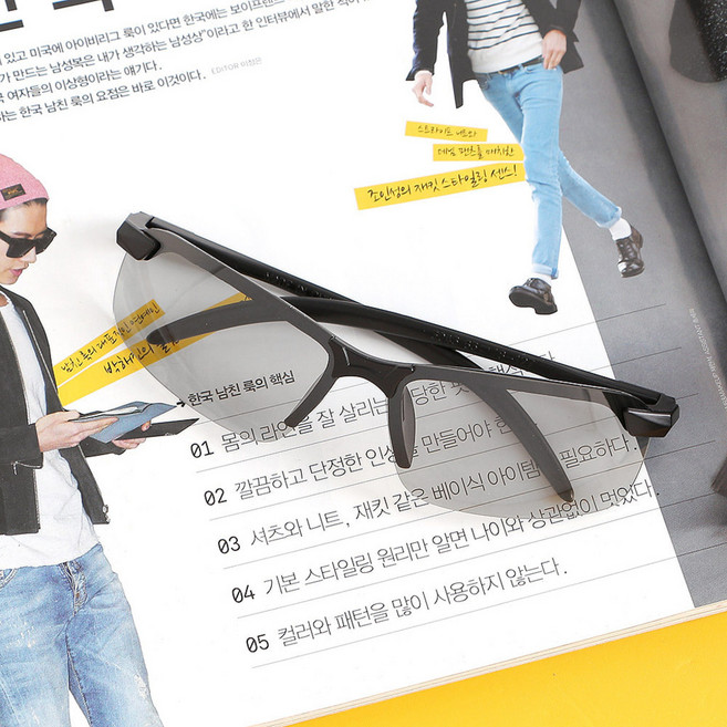 남녀 스포츠 선글라스 편광 변색 블랙 DMM116