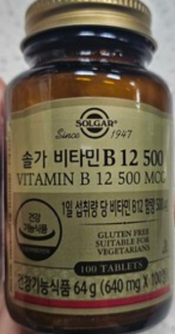 솔가 비타민 B12 500, 100정, 1개