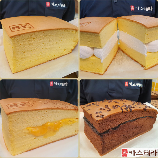 대만 대왕카스테라 생크림 카스테라, 670g, 1개, 없음