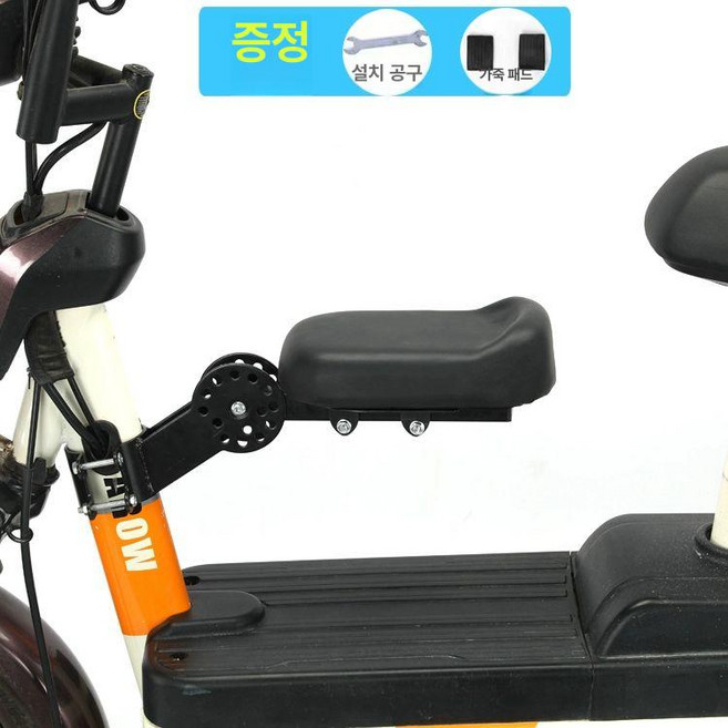 자전거 보조 안장 앞좌석 모토벨로 1 발판좌석 의자, 1개, 플랫 + 롱 + 싱글 시트