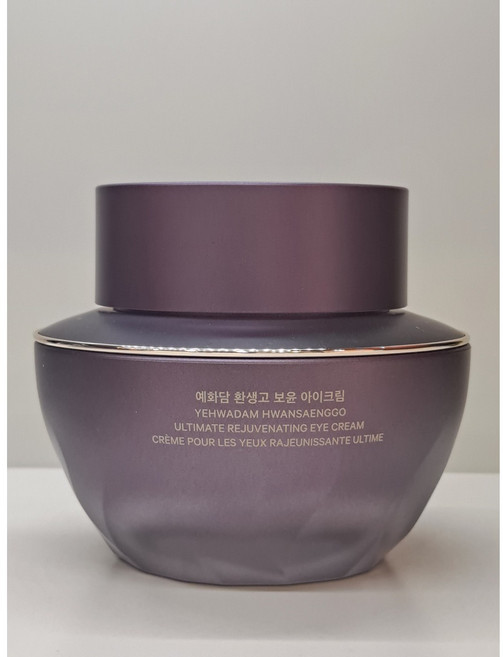 예화담 환생고 보윤 아이크림 대용량 50ml 한정판, 1개, 50g