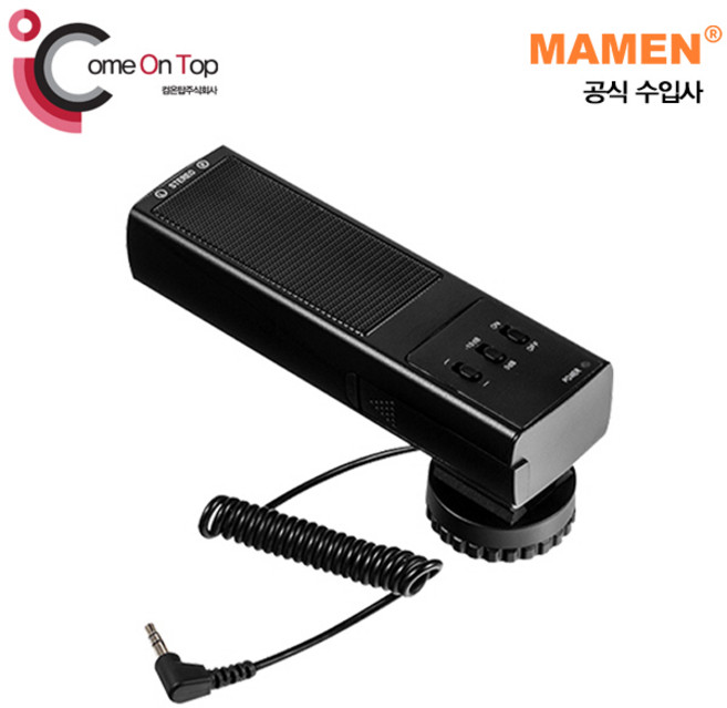 MAMEN 메탈 소재 카메라 전용 마이크 MIC-02, 1개
