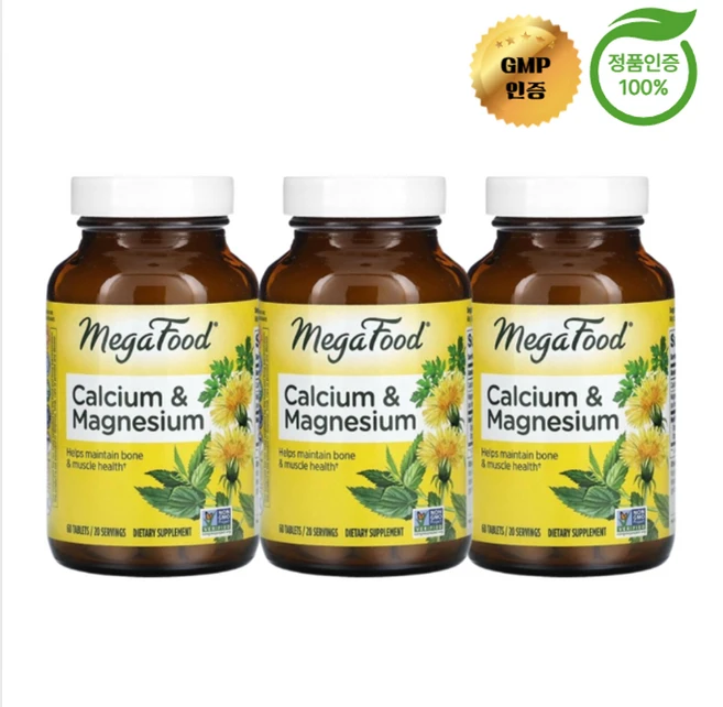 2+1 메가푸드 칼슘 마그네슘 60정, 60회분, 3개 - 쿠팡