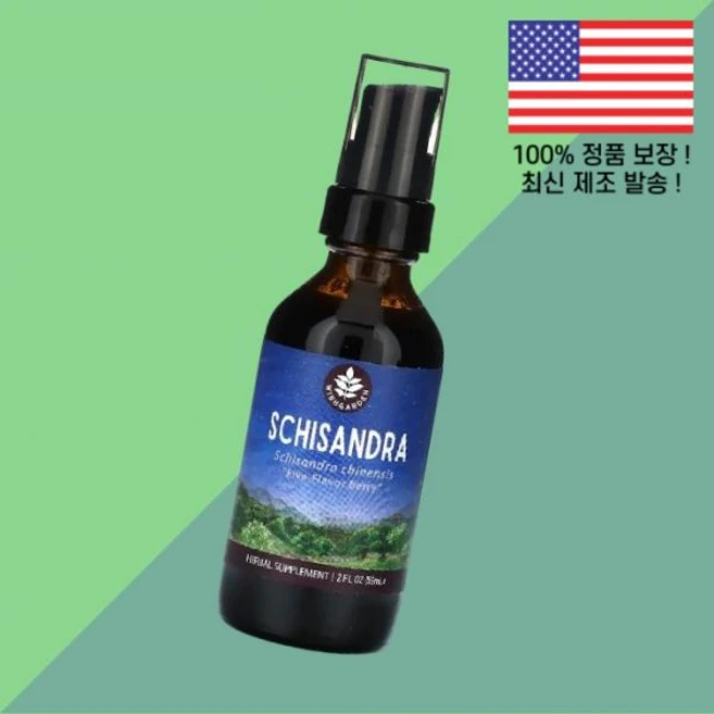 위시가든 허브 오미자 2온스 59ml WishGarden Herbs Schisandra 2fl oz, 위시가든 허브 오미자 2온스 59ml WishGarde - 쿠팡
