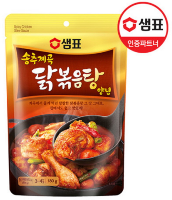 샘표 송추계곡 닭볶음탕 양념, 180g, 1개