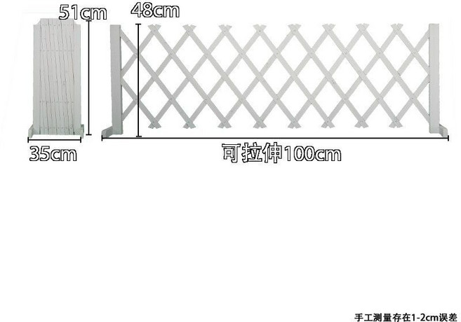 實木寵物圍欄 伸縮狗柵欄 陽臺隔斷 戶外庭院籬笆網格 爬藤花架, 1個, 象牙白  （攔寵物請根據室內款選擇尺寸）加厚帶腳  120*85CM（寵物中型犬）