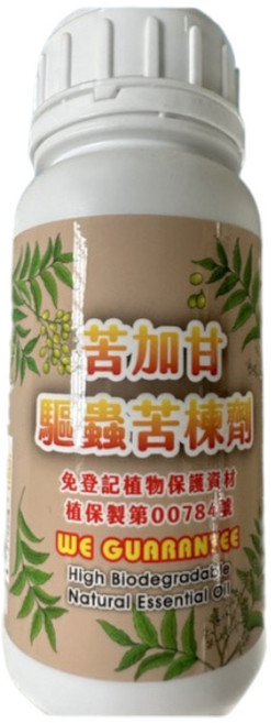 【欣榮園藝】苦加甘 送500ml量杯 高濃度苦楝精油 苦楝油 薊馬 蚜蟲 介殼蟲, 1件, 500ml
