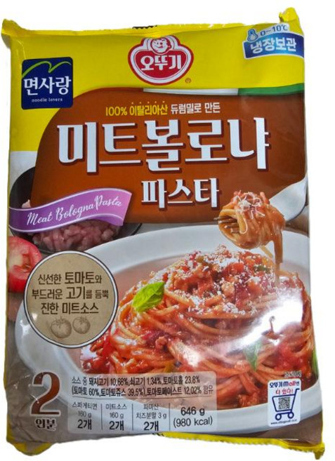 오뚜기 미트볼로냐파스타(2인)_냉동 646g, 1세트