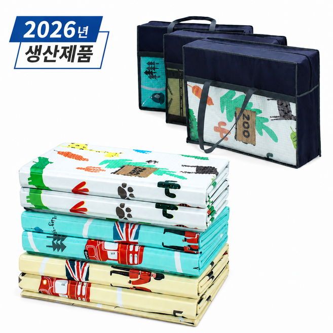 캠피오 두꺼운 캠핑매트 특수코팅 돗자리매트 (200x240)(200x150), 사파리주주