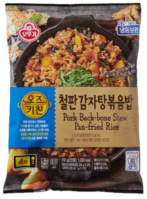 오뚜기 오즈키친 철판감자탕볶음밥, 9개, 450g