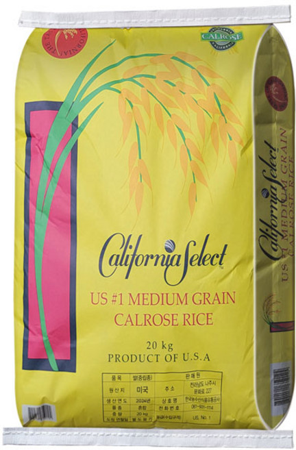 잡곡다움 칼로스 미국쌀 20kg US. NO. 1, 1개