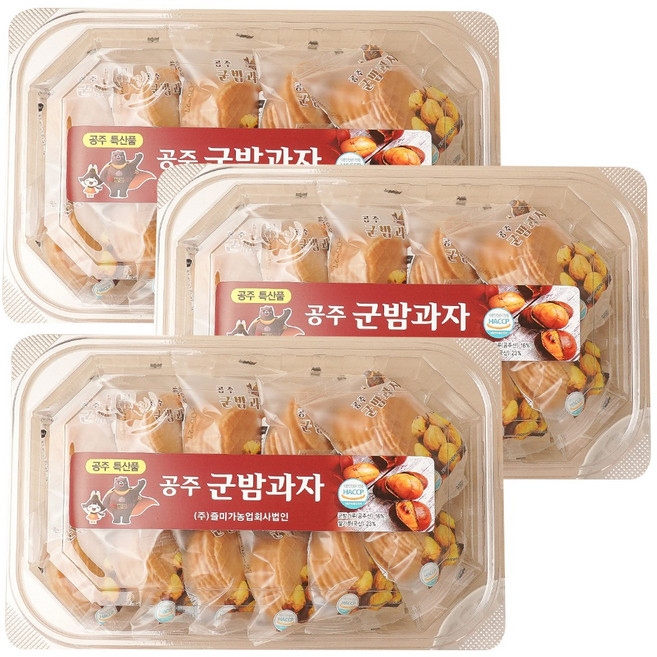 [도도나몰] 즐미가 구워만든 공주 군밤과자 11개입, 3세트, 18g